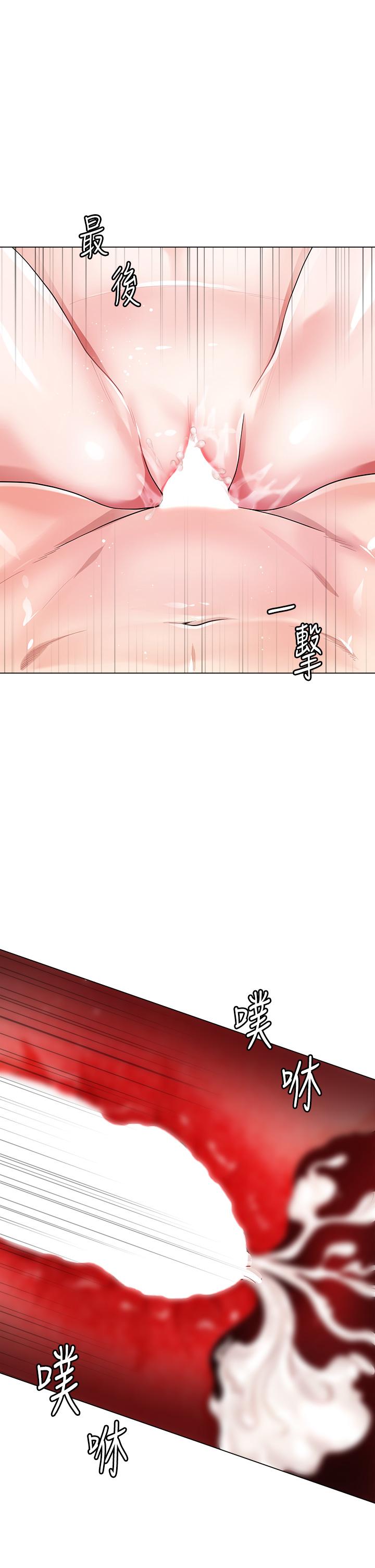 第13话-顶到子宫的感觉一级棒-大嫂的裙子-紫色芒果,贤琳（第27张）