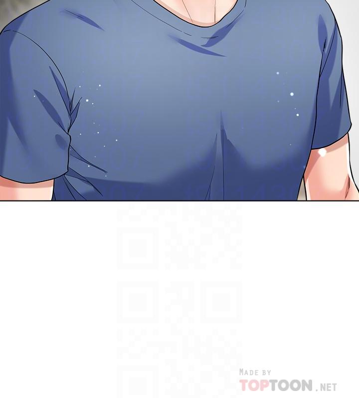 第14话-独处时摸一下也可以吧-大嫂的裙子-紫色芒果,贤琳（第16张）