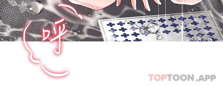 第23话-贪恋肉棒的女人们-大嫂的裙子-紫色芒果,贤琳（第3张）