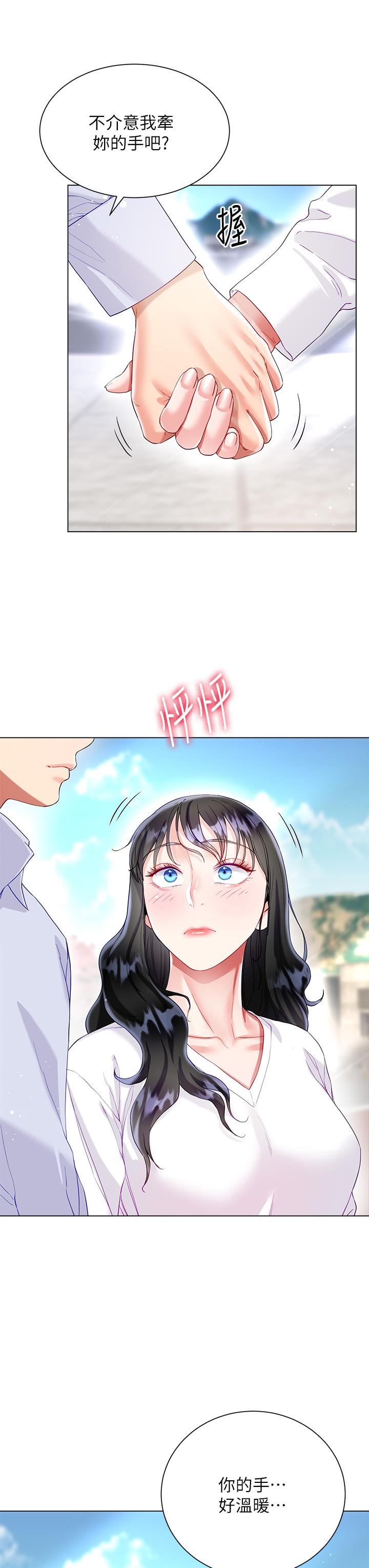 第27话-用你的身体抚慰我吧-大嫂的裙子-紫色芒果,贤琳（第19张）