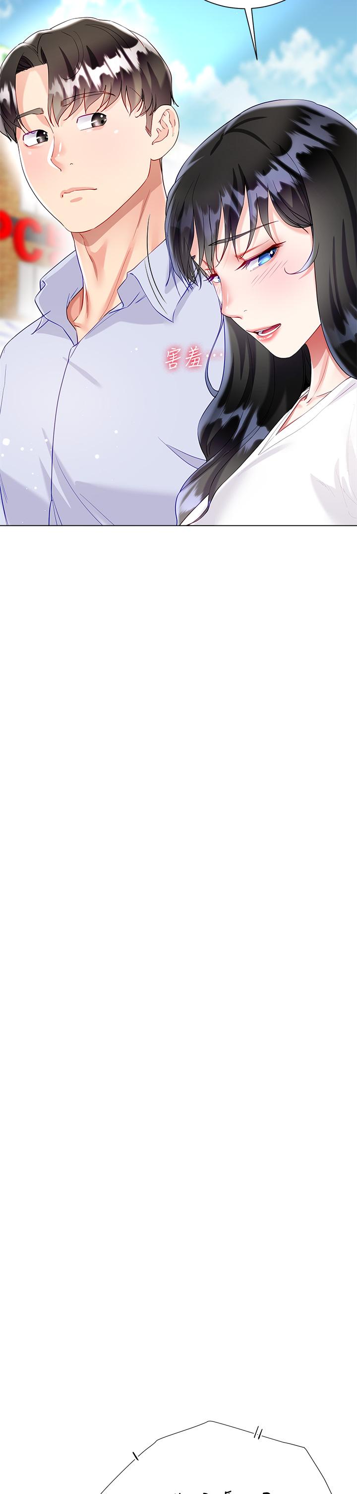 第27话-用你的身体抚慰我吧-大嫂的裙子-紫色芒果,贤琳（第20张）