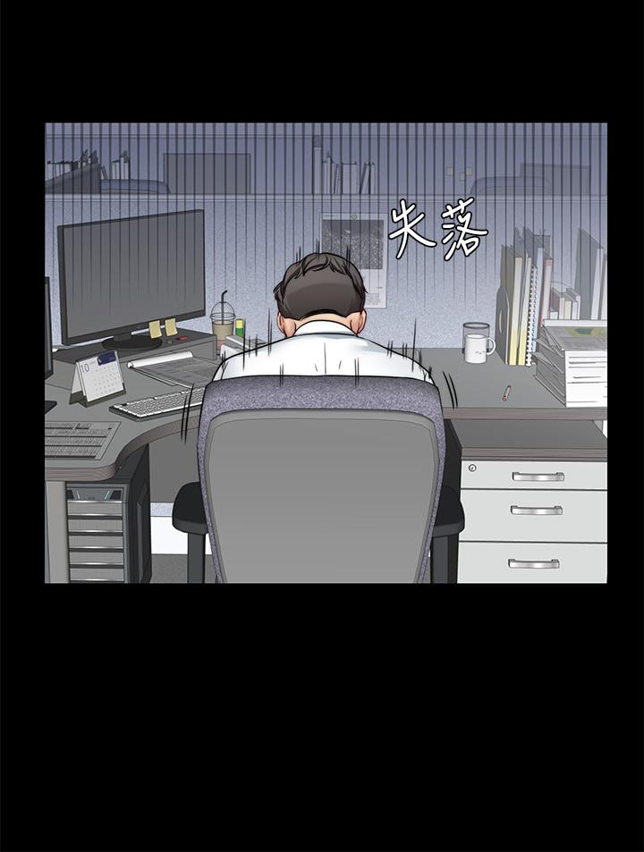 第21话-淑熙火热的奉献-大嫂,哥哥的女人-Noir , Project SA（第9张）