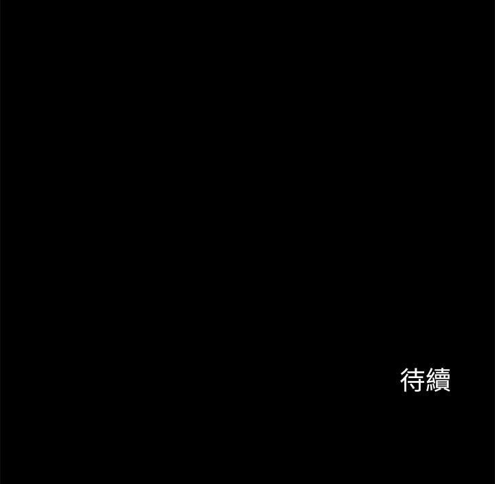 第23话-抛弃道德，选择快感-大嫂,哥哥的女人-Noir , Project SA（第22张）