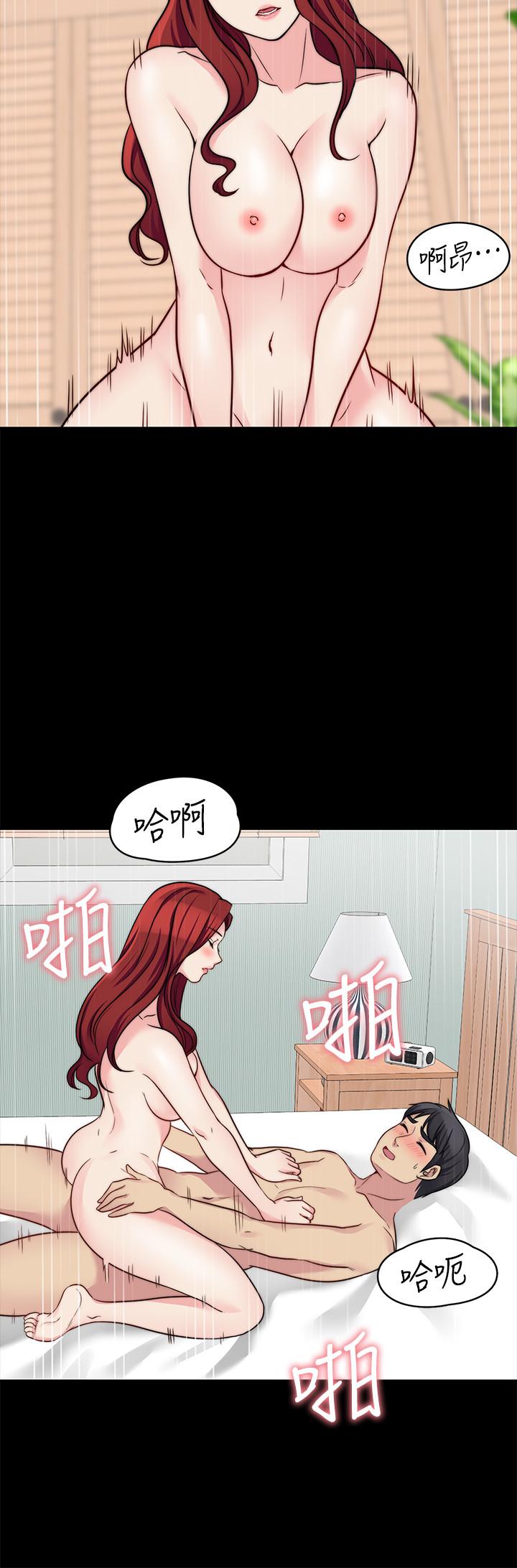 第24话-女朋友不重要-大嫂,哥哥的女人-Noir , Project SA（第22张）