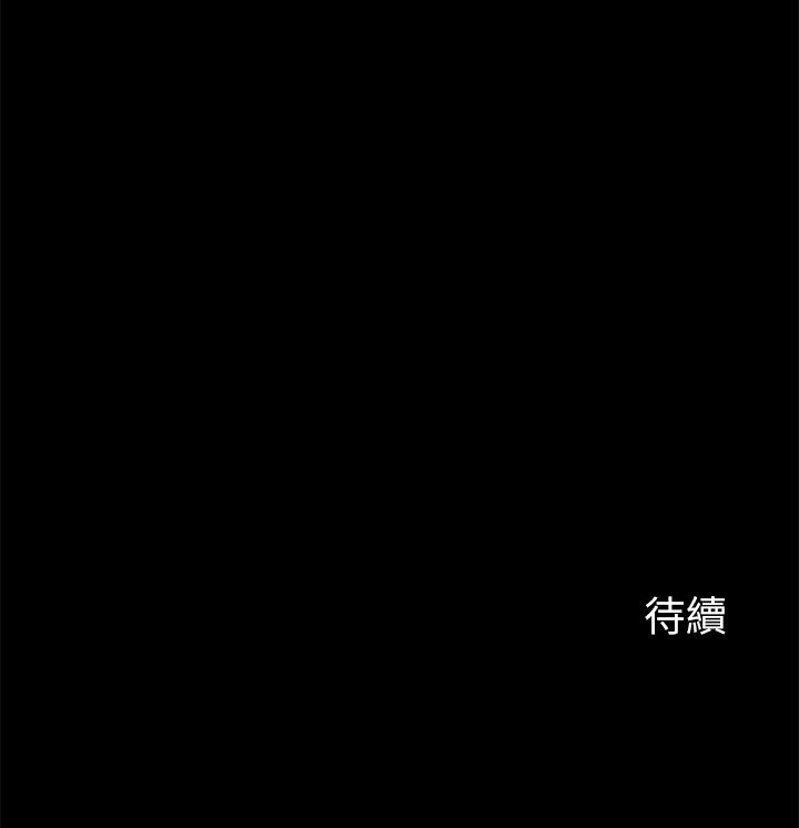 第24话-女朋友不重要-大嫂,哥哥的女人-Noir , Project SA（第25张）