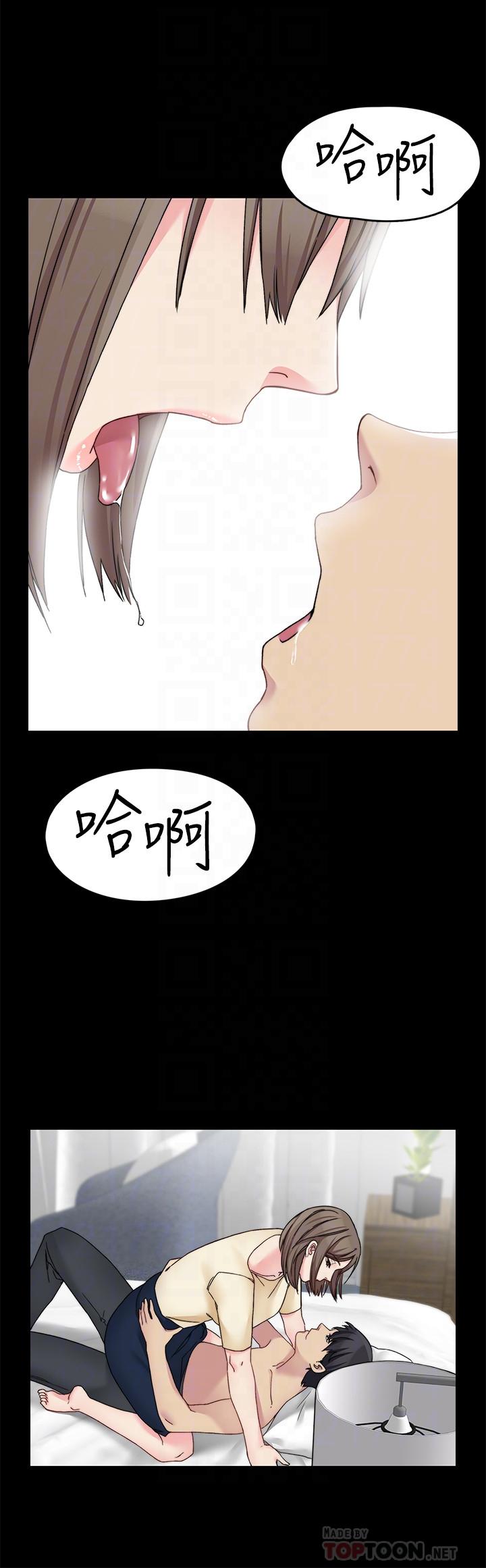 第26话-学长，我来让你舒服吧-大嫂,哥哥的女人-Noir , Project SA（第16张）