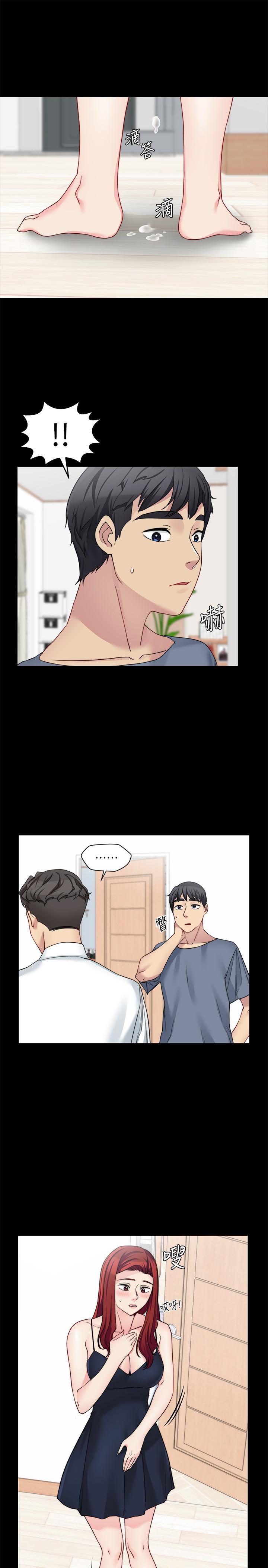 第29话-与嫂嫂密会-大嫂,哥哥的女人-Noir , Project SA（第2张）