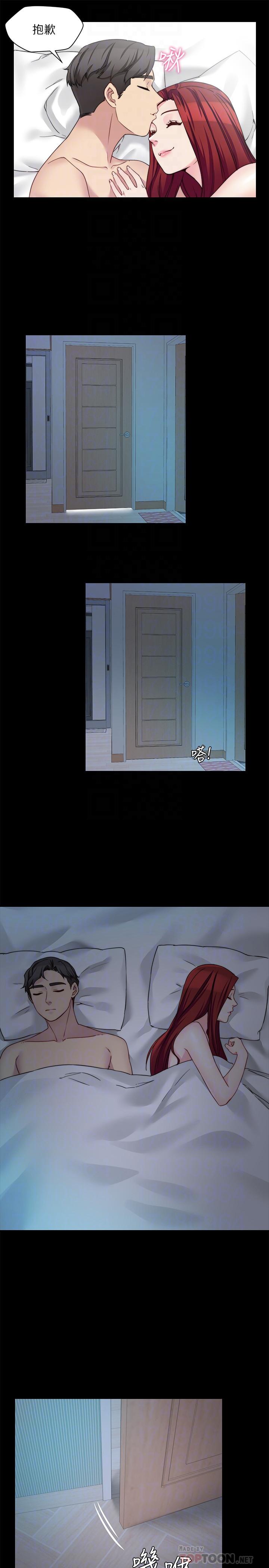 第29话-与嫂嫂密会-大嫂,哥哥的女人-Noir , Project SA（第8张）