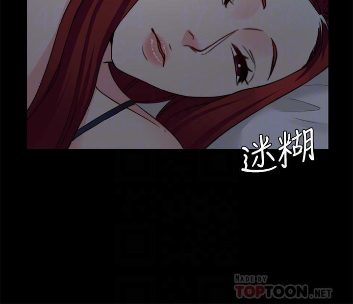第29话-与嫂嫂密会-大嫂,哥哥的女人-Noir , Project SA（第10张）