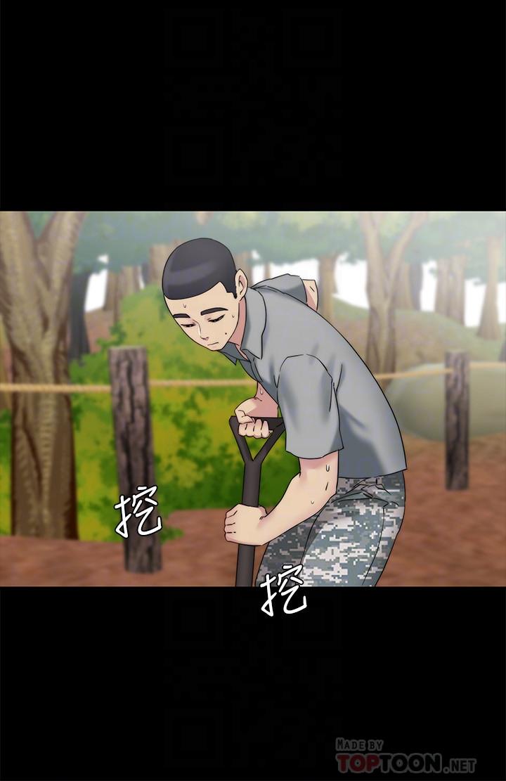 最终话-军中的忏悔-大嫂,哥哥的女人-Noir , Project SA（第14张）
