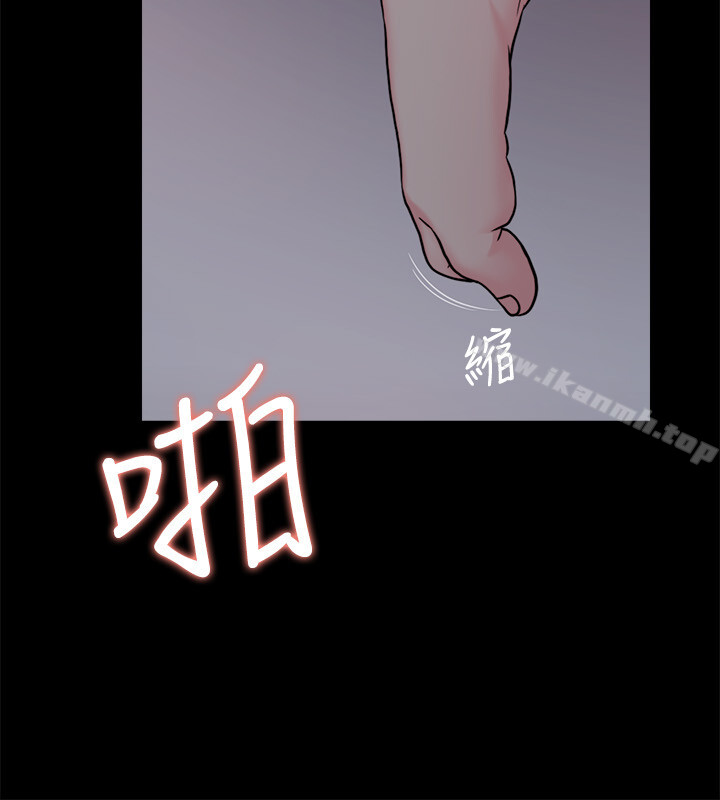第1话-哥哥的女人很骚-大嫂,哥哥的女人-Noir , Project SA（第4张）