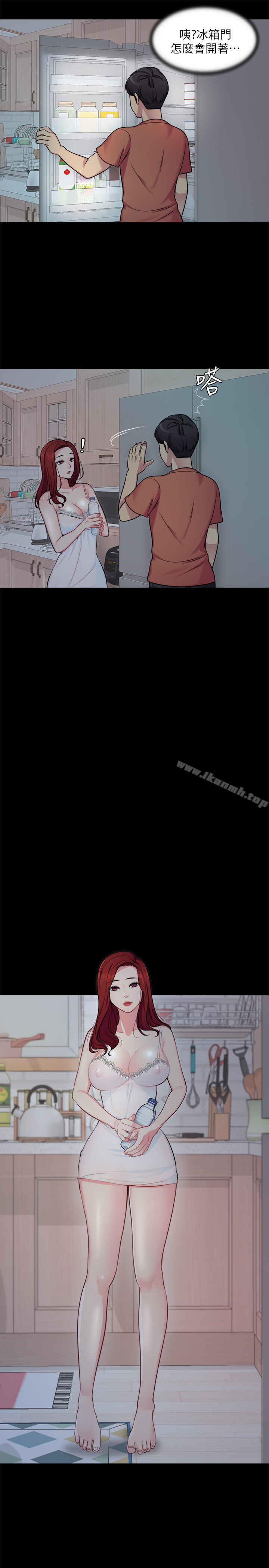 第1话-哥哥的女人很骚-大嫂,哥哥的女人-Noir , Project SA（第13张）