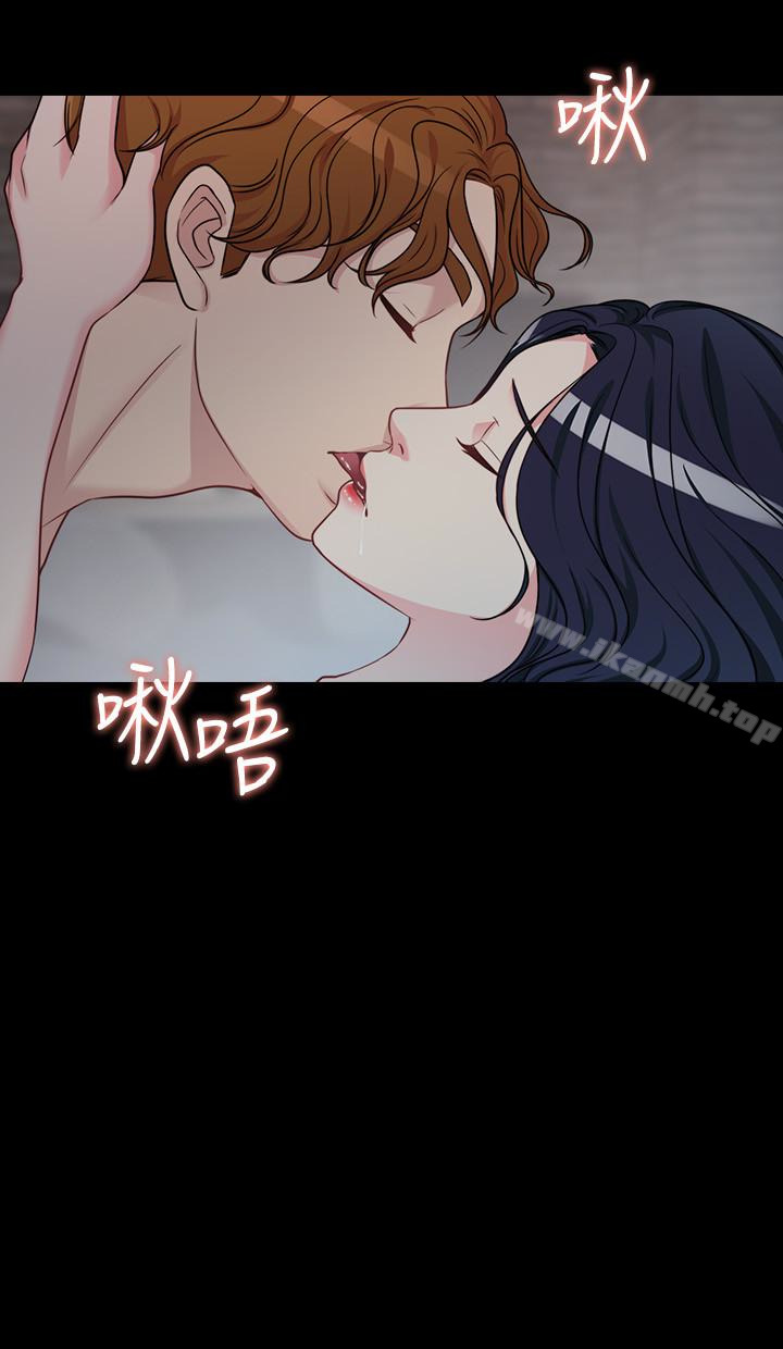 第2话-学妹下面痒-大嫂,哥哥的女人-Noir , Project SA（第32张）