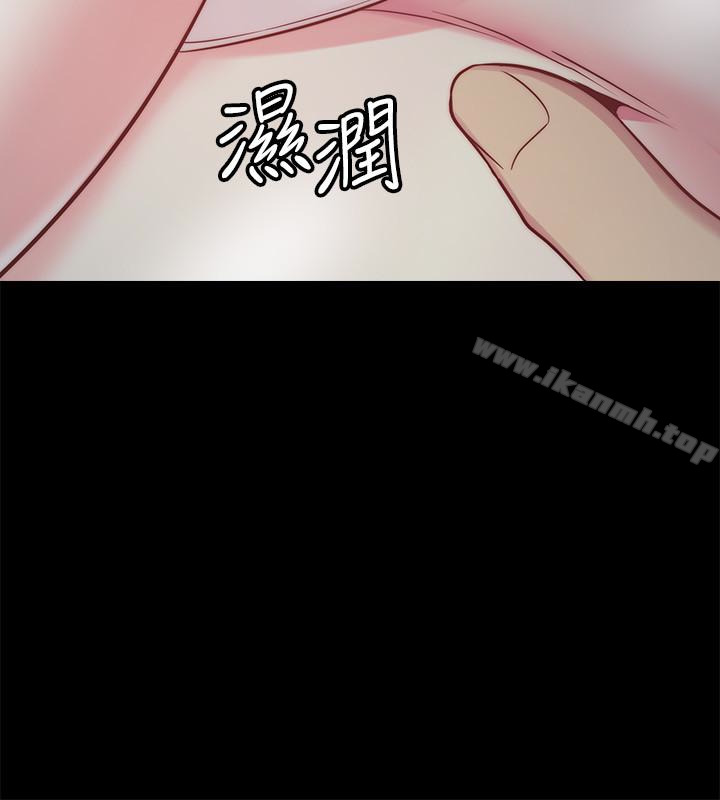 第3话-想看嫂嫂的鲍-大嫂,哥哥的女人-Noir , Project SA（第8张）