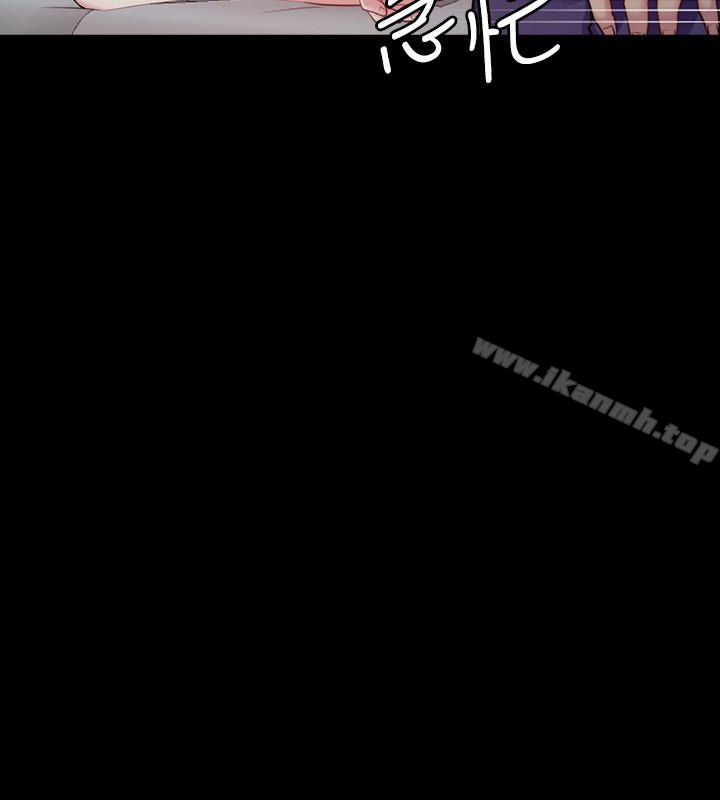 第3话-想看嫂嫂的鲍-大嫂,哥哥的女人-Noir , Project SA（第14张）