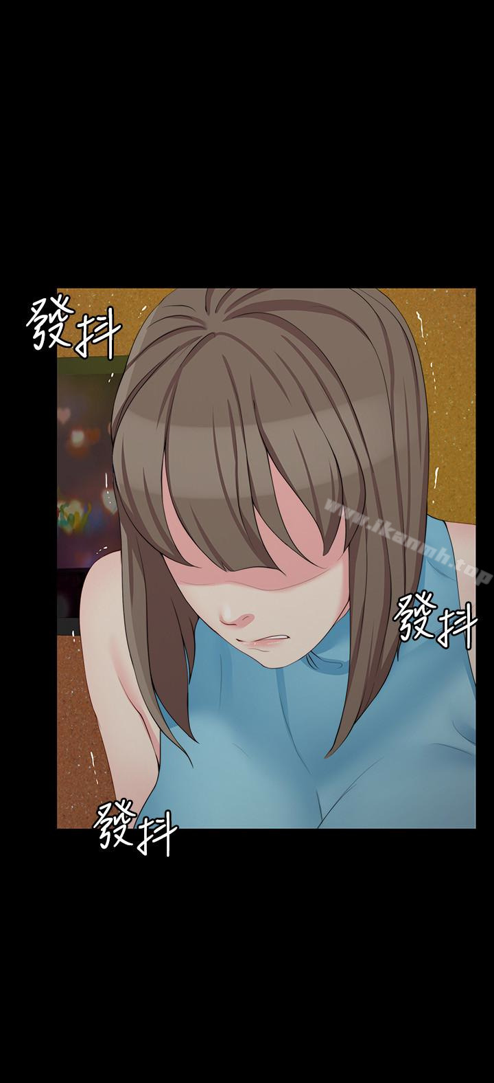 第6话-原来妳这么轻浮?-大嫂,哥哥的女人-Noir , Project SA（第20张）