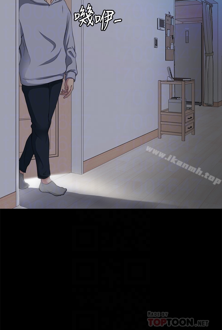 第7话-嫂嫂淫乱的视讯电话-大嫂,哥哥的女人-Noir , Project SA（第27张）