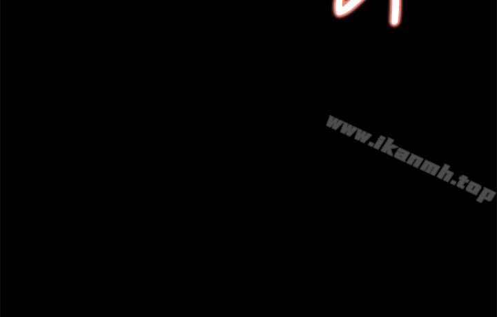 第7话-嫂嫂淫乱的视讯电话-大嫂,哥哥的女人-Noir , Project SA（第30张）
