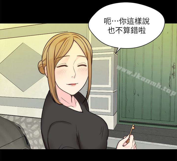 第10话-今晚别丢下我-大嫂,哥哥的女人-Noir , Project SA（第5张）