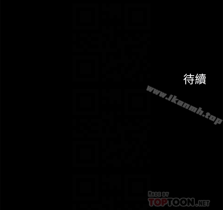 第11话-享受对方的肉体-大嫂,哥哥的女人-Noir , Project SA（第27张）