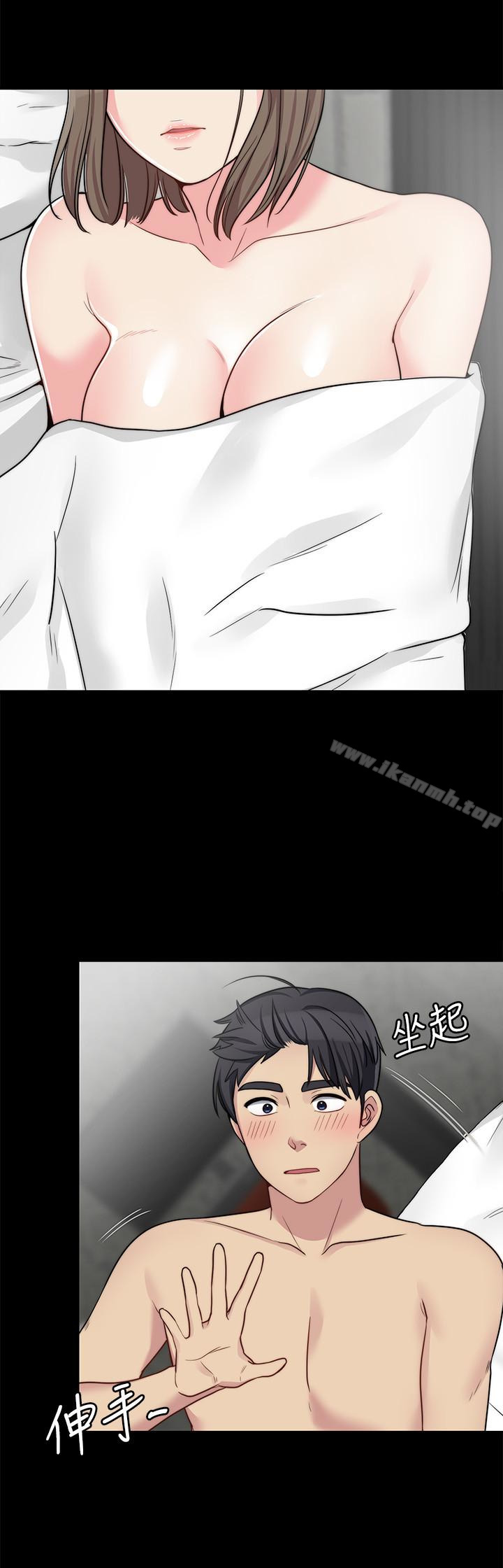 第12话-惹人怜爱的眼神-大嫂,哥哥的女人-Noir , Project SA（第8张）