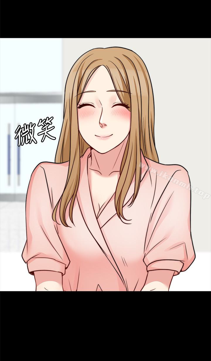 第12话-惹人怜爱的眼神-大嫂,哥哥的女人-Noir , Project SA（第21张）