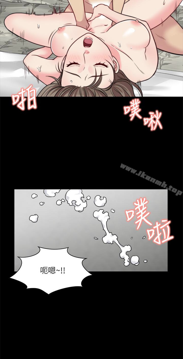 第13话-跟学妹的情色打赌-大嫂,哥哥的女人-Noir , Project SA（第12张）