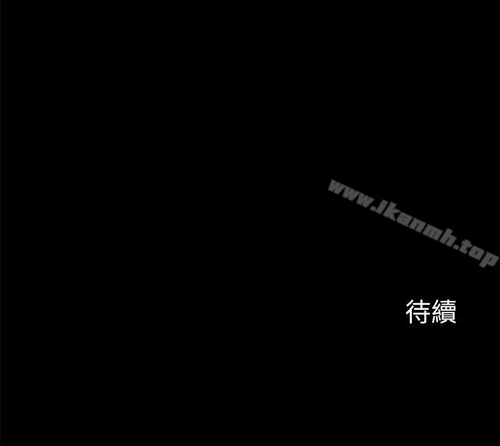 第15话-好戏正式上场-大嫂,哥哥的女人-Noir , Project SA（第26张）