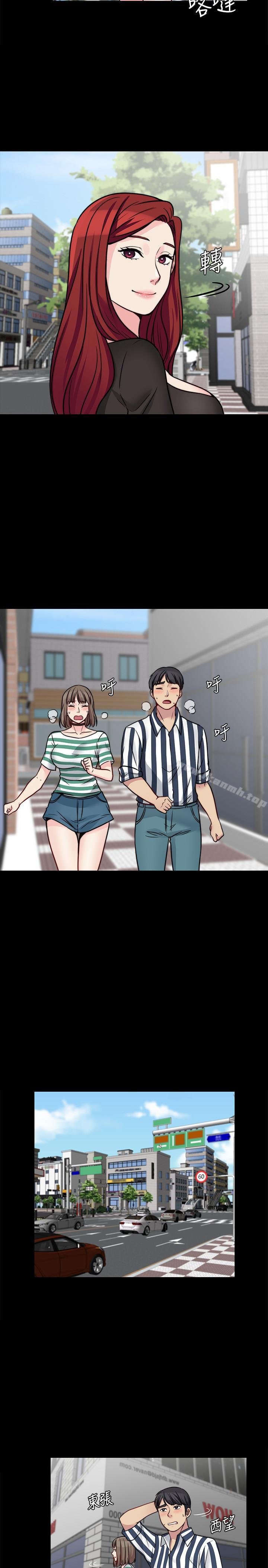 第16话-在舌技下颤抖的身躯-大嫂,哥哥的女人-Noir , Project SA（第26张）