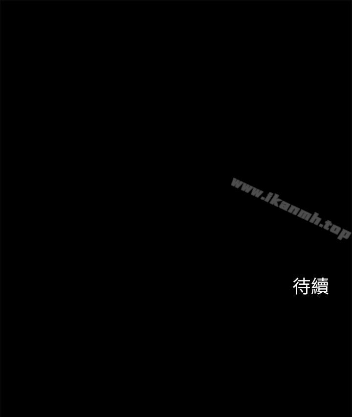 第16话-在舌技下颤抖的身躯-大嫂,哥哥的女人-Noir , Project SA（第28张）