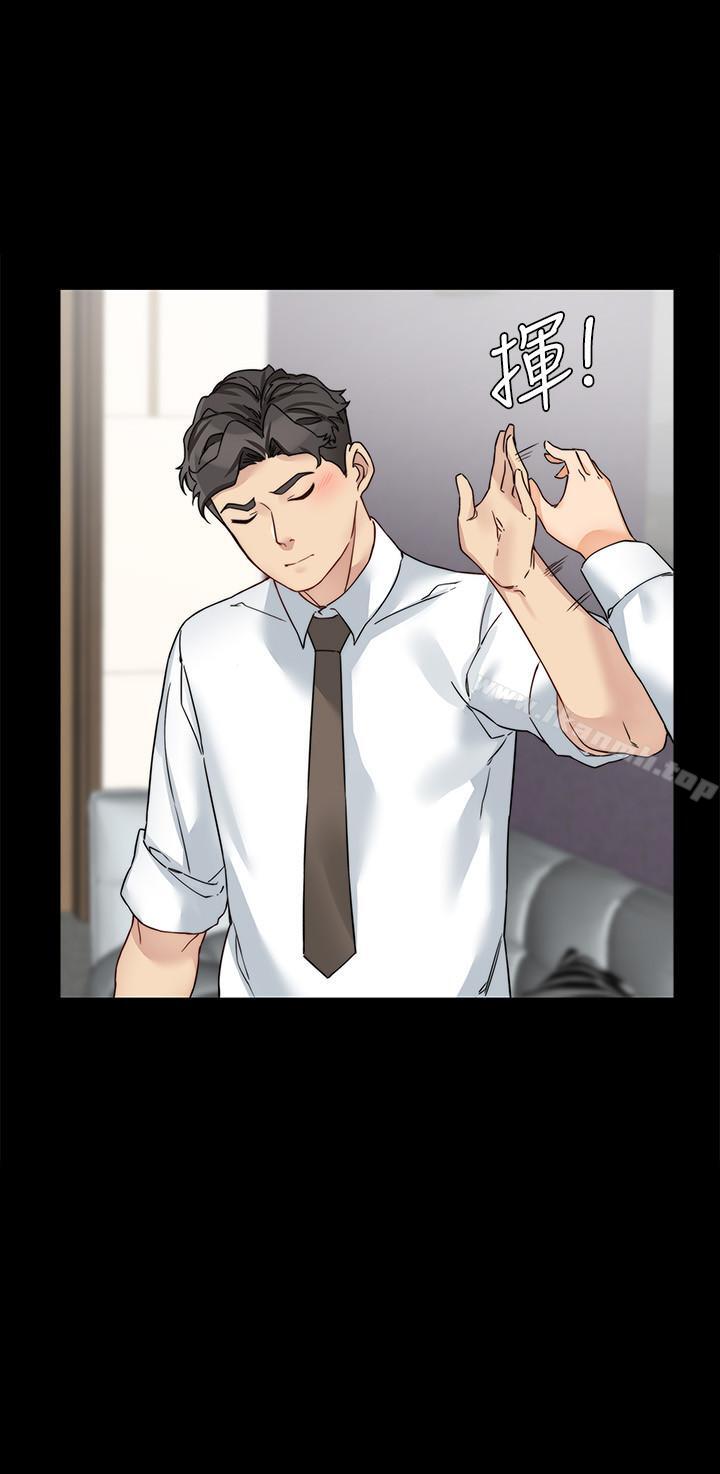 第17话-难道嫂嫂又跟别的男人...-大嫂,哥哥的女人-Noir , Project SA（第21张）