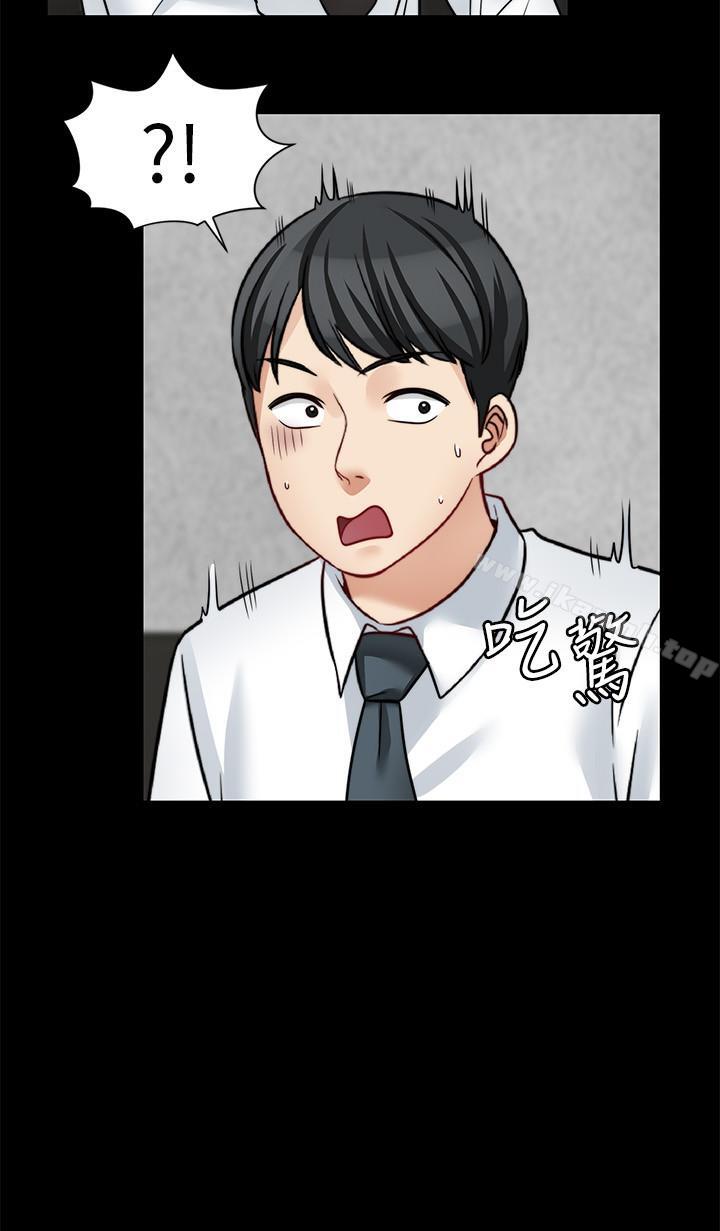 第18话-无法压抑的情感-大嫂,哥哥的女人-Noir , Project SA（第19张）