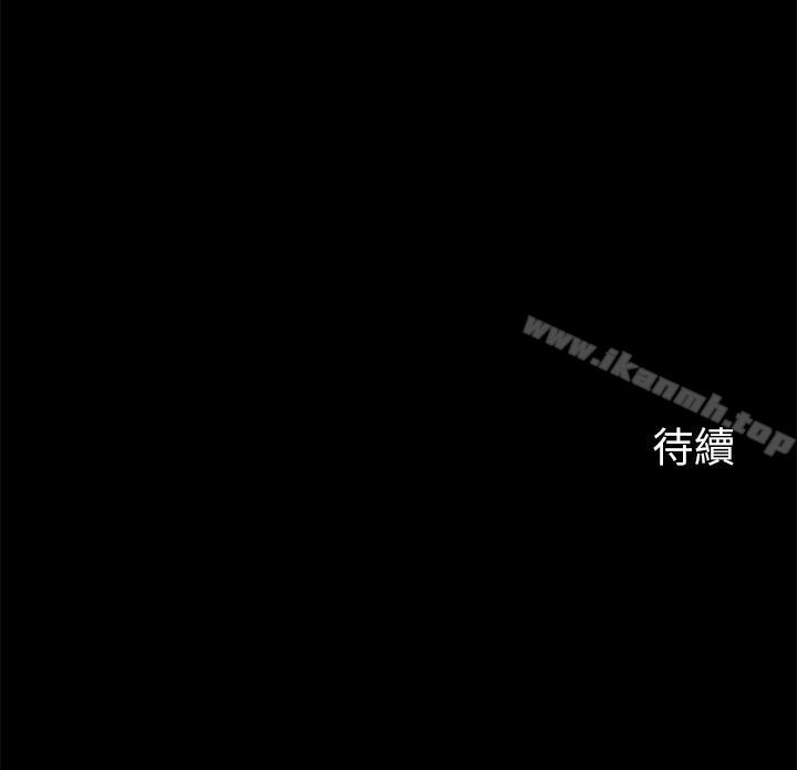第18话-无法压抑的情感-大嫂,哥哥的女人-Noir , Project SA（第29张）
