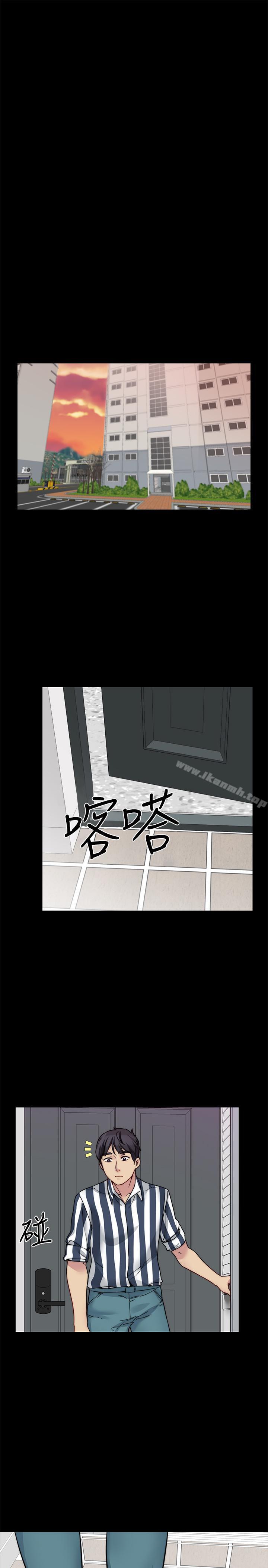 第19话-让人忘记妻子的女人-大嫂,哥哥的女人-Noir , Project SA（第22张）