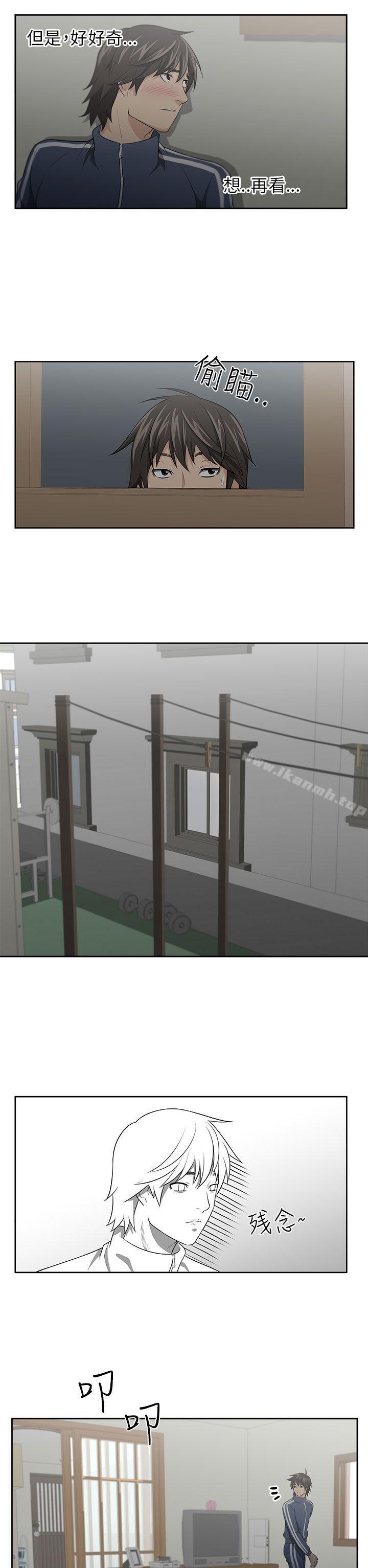 第2话-大叔-京锡 , 洪班长（第24张）