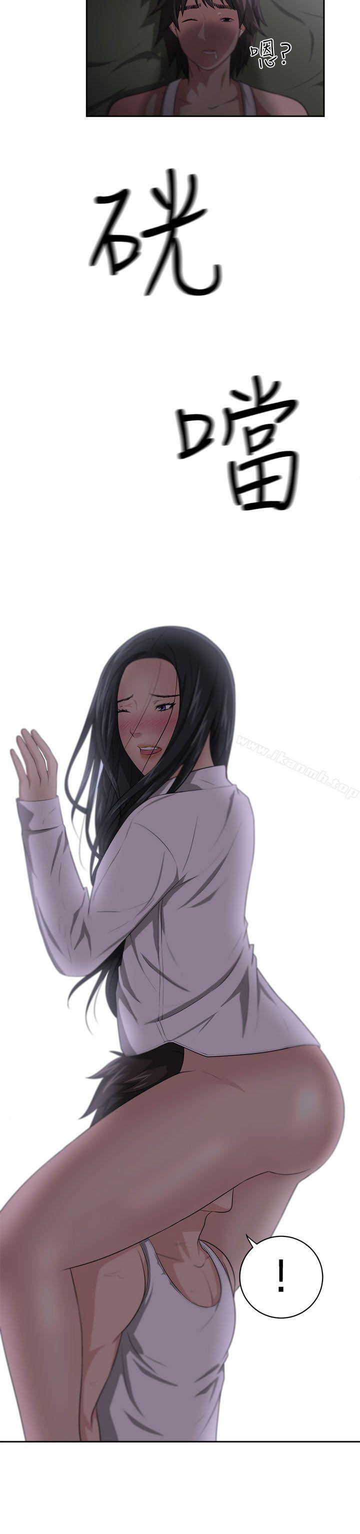 第3话-大叔-京锡 , 洪班长（第22张）