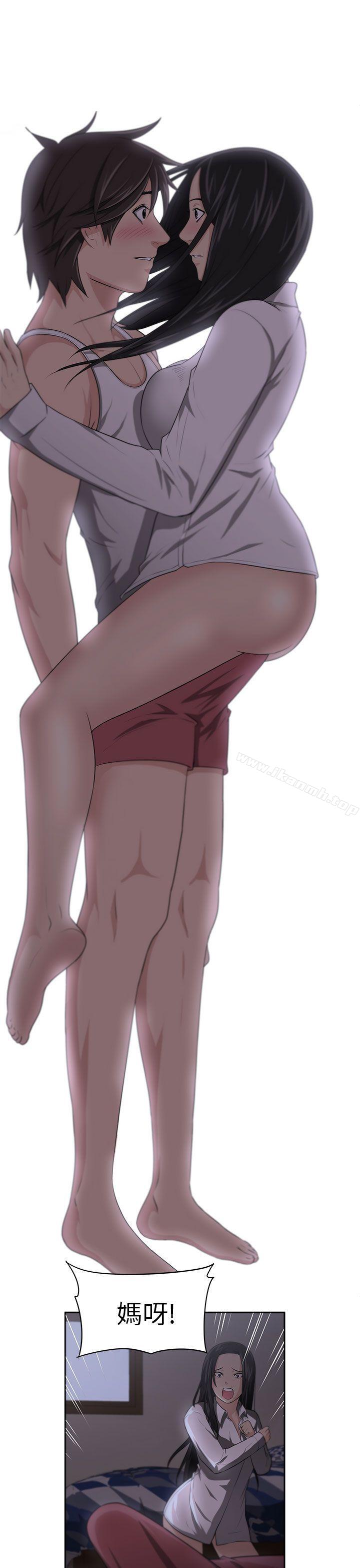 第3话-大叔-京锡 , 洪班长（第24张）