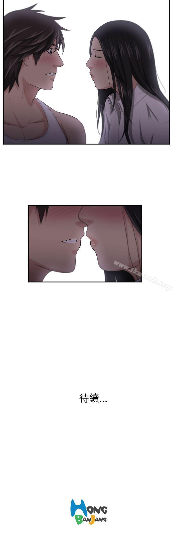 第3话-大叔-京锡 , 洪班长（第27张）