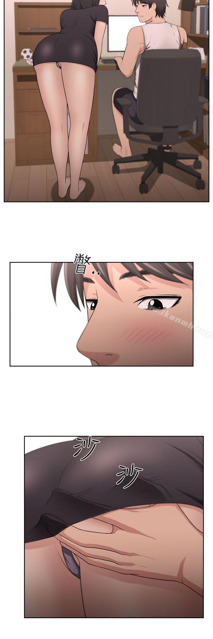 第8话-大叔-京锡 , 洪班长（第9张）