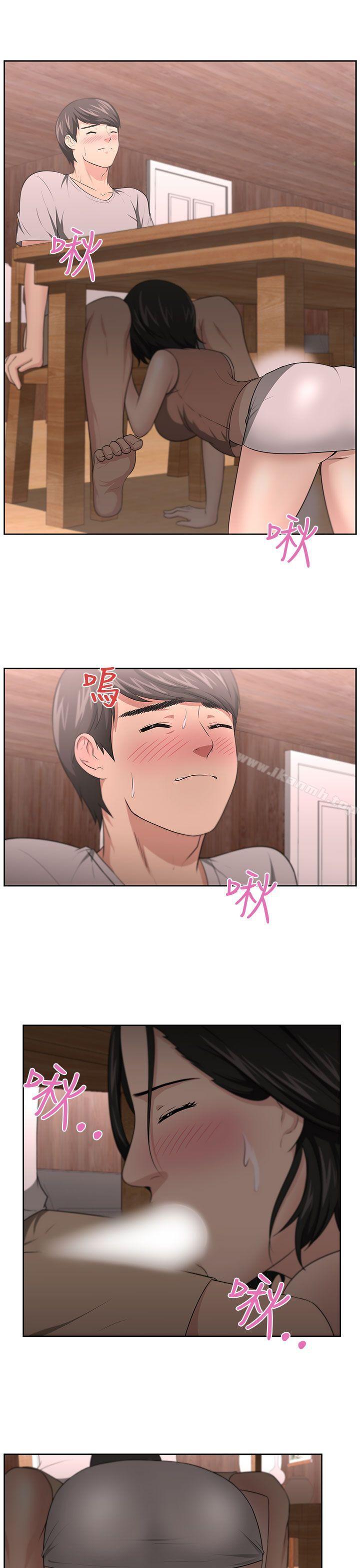 第8话-大叔-京锡 , 洪班长（第16张）