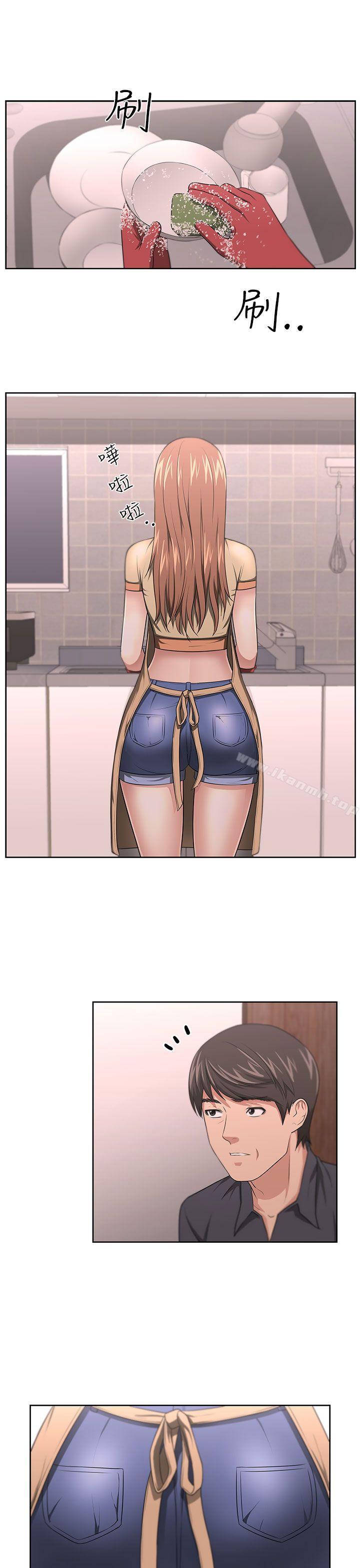 第8话-大叔-京锡 , 洪班长（第19张）