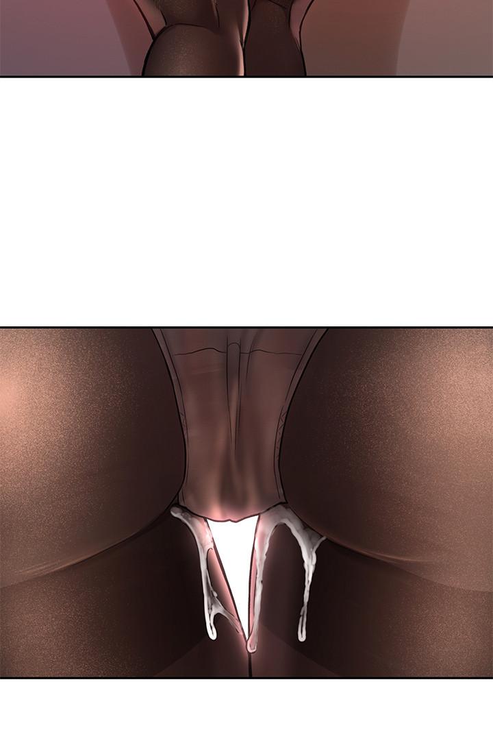 第5话-湿漉漉的三角地带-大学棒棒堂-刷妮,都米（第11张）