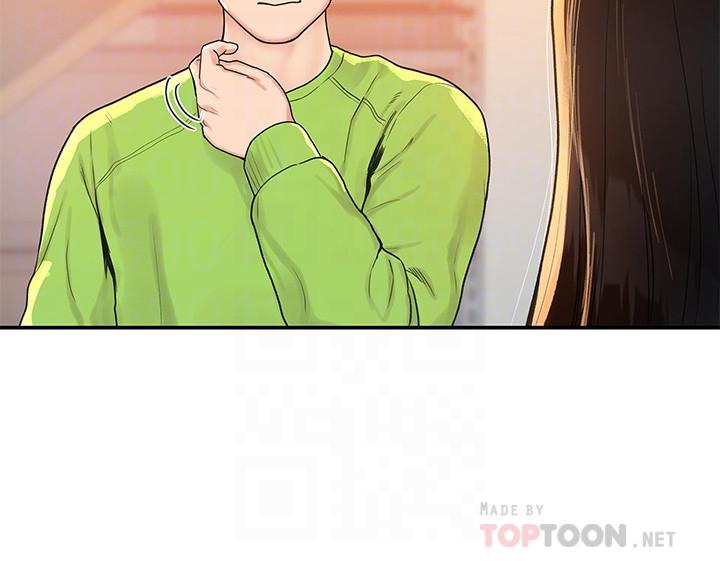 第7话-我跟学长的小秘密-大学棒棒堂-刷妮,都米（第8张）