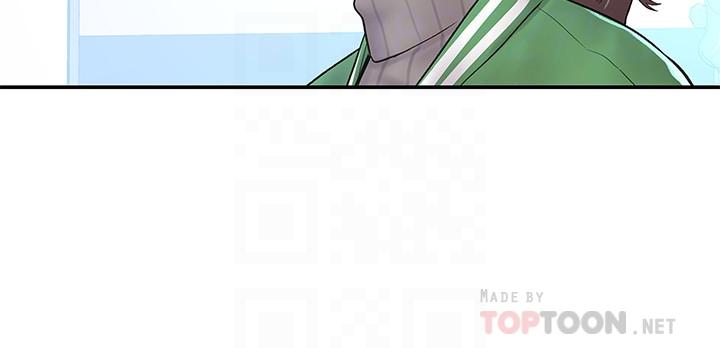 第14话-艺婷的小吃醋-大学棒棒堂-刷妮,都米（第10张）