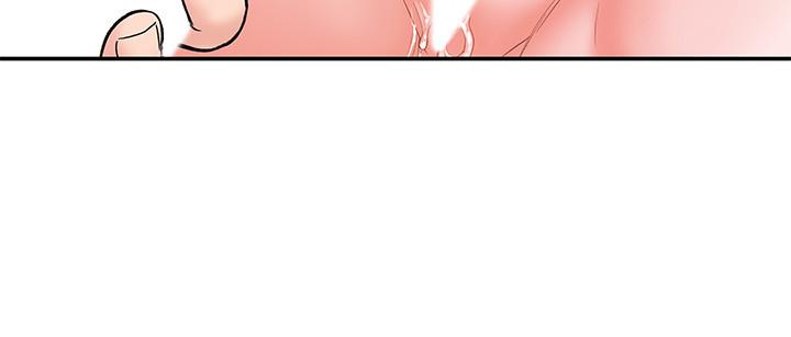 第17话-想要探索深处-大学棒棒堂-刷妮,都米（第7张）