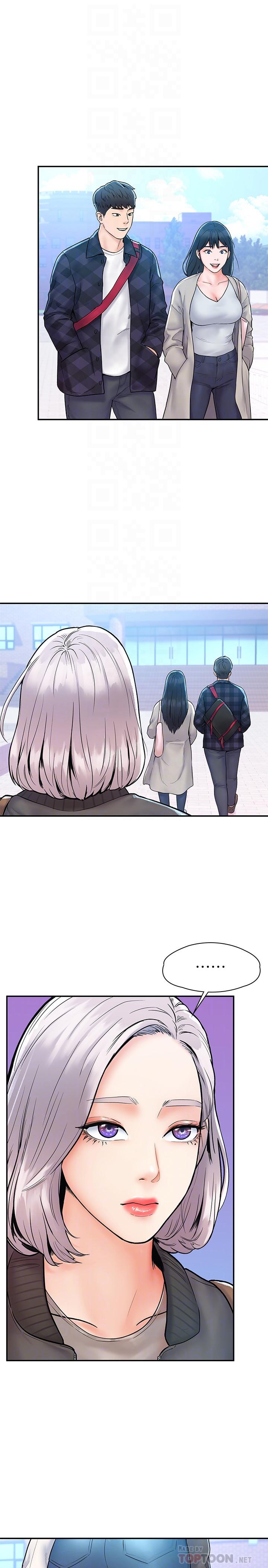 第18话-像上次那样抚摸我吧-大学棒棒堂-刷妮,都米（第4张）