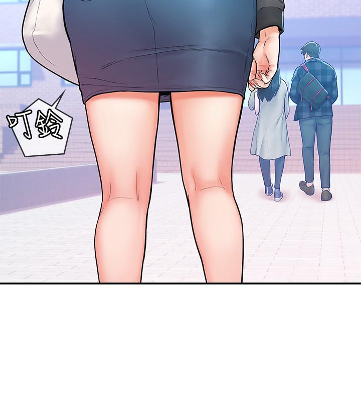 第18话-像上次那样抚摸我吧-大学棒棒堂-刷妮,都米（第5张）