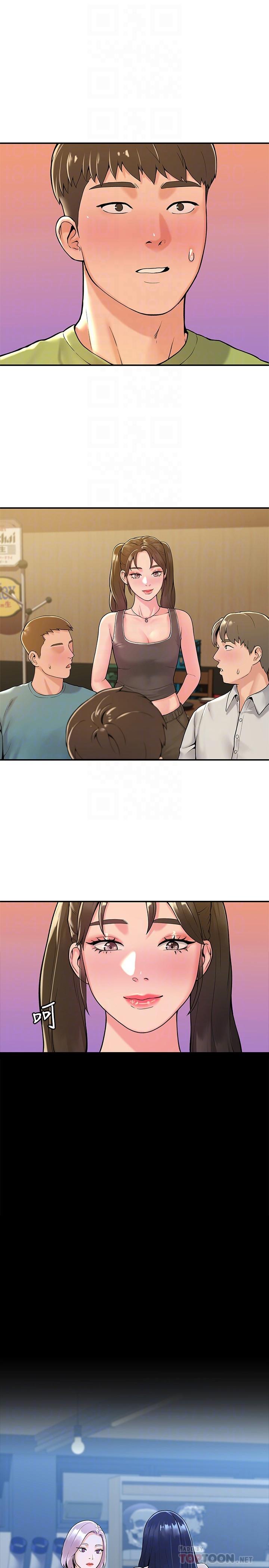 第33话-娜恩按捺不住的好奇心-大学棒棒堂-刷妮,都米（第4张）