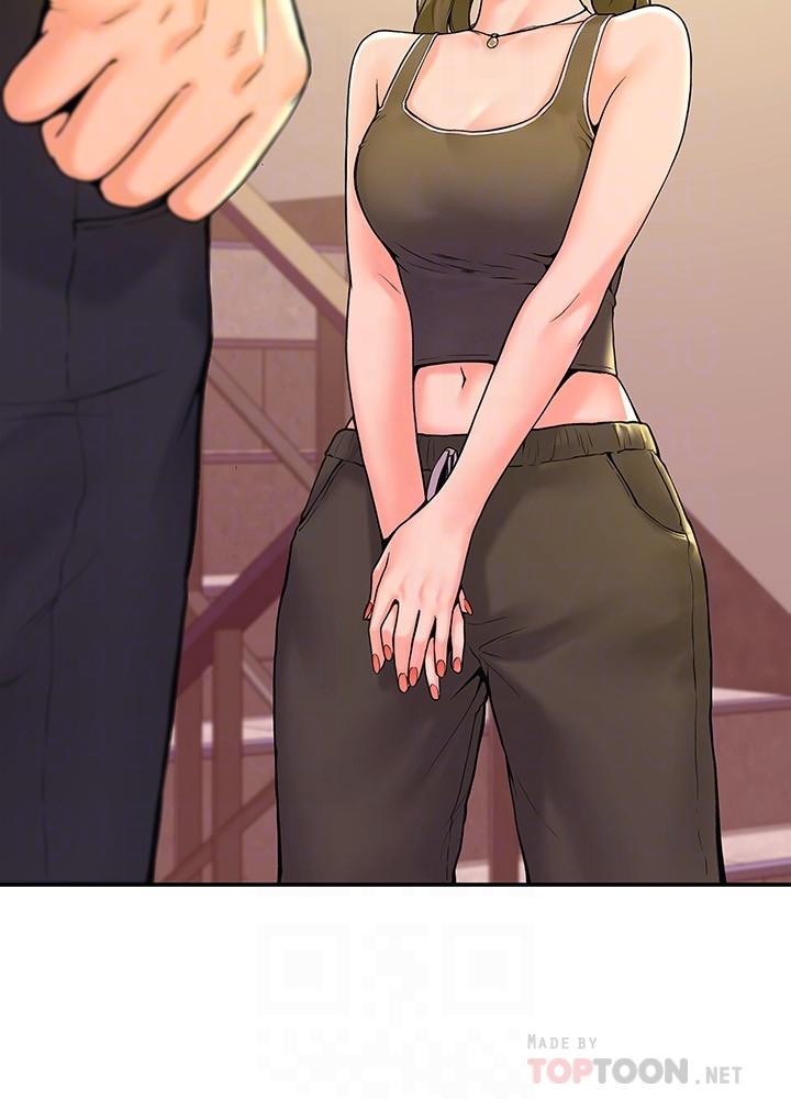 第33话-娜恩按捺不住的好奇心-大学棒棒堂-刷妮,都米（第12张）