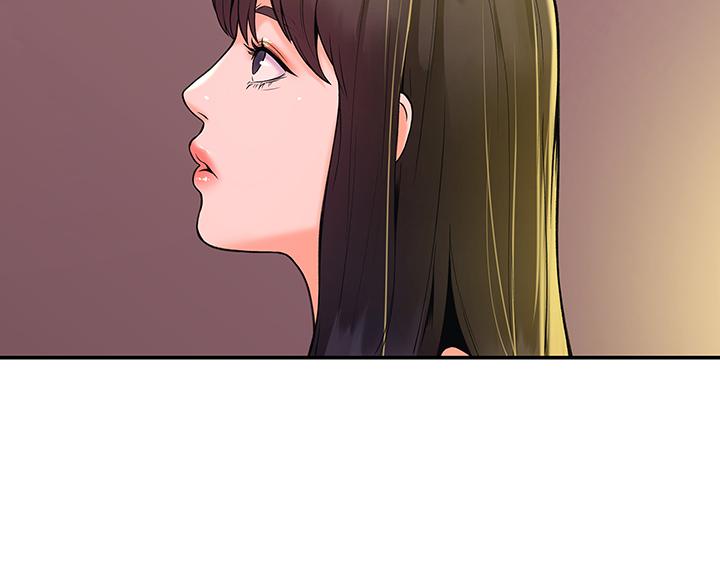 第35话-产生误会的两人-大学棒棒堂-刷妮,都米（第9张）